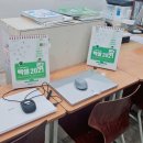 GS25 우만아주로점 이미지