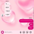 (주)코리아세븐 방이2점 | 7월이 끝나기 일주일 전.