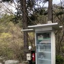 유명산 라온캠핑장 이미지