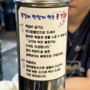 성남극장2 | [태평역 맛집] 인생극장쪽갈비 성남점: 스트레스 풀리는 완전 매운 쪽갈비 맛집