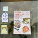 나주혁신도시카페 나주디저트 엔틱하고 클래식한 분위기 바이노넨 홍자 스콘 맛집