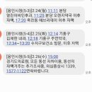 주연약국 이미지