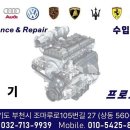 조마루로105번길 이미지