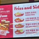 버거치즈스마일 이미지