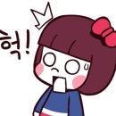 쥬얼리부동산공인중개사사무소 이미지