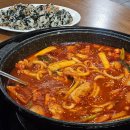 야당역 맛집 내돈내산 유가네닭갈비 녹진한 순살 닭볶음탕
