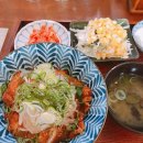 초록마을 진주초전점 이미지