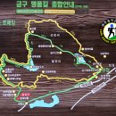 금구1 이미지