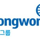 주식회사 국제종합물류 이미지