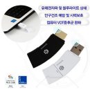 메디컬에디션 이미지