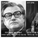헬로스마일심리센터