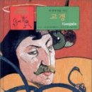 그림책 스튜디오 이미지