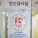 보라드림한의원 이미지