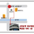 장학금도 받고, 경품도 받자 9월27일동유모 자체 박람회를 개최합니다. 이미지