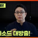 엘스타의원 이미지