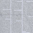 국제기획 이미지
