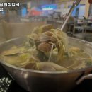 낙원정갈비 이미지