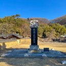 홍범식 고가 이미지