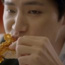 존맛탱