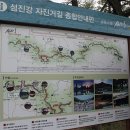 향가산장 이미지
