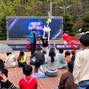 대덕청소년과학관 이미지