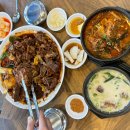 우리맛감자탕 이미지