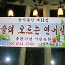 청시 이미지