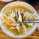 천지항아리갈비