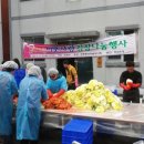 서부동 주민센터 이미지