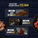 멀티브랜드샵 이미지