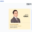 점프부동산공인중개사사무소 이미지