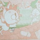 (주)조은프린트