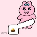 비마트 - 목포시 입암로42번길 30 | 비마트