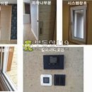 상영죽길 이미지