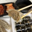 찐 충무김밥&꼬마김밥
