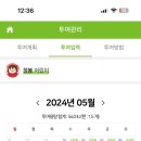 황진순성장의원 이미지