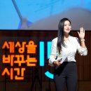 2025 상반기 평생교육프로그램(그림책하브루타 코칭지도사 자격과정) | 러닝전도사 안정은 포트폴리오입니다 (2025년 10월 버전)