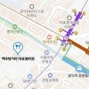 CU 마포SK점 네이버블로그