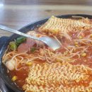 백미부대찌개 이미지
