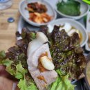 대흥식당 이미지