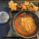 마장소반 티스토리
