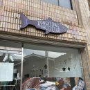라미라헤어클럽 | 통영 소품샵 통영아가씨클럽, 통영에 왔다면 꼭 가봐야 할 곳