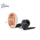 스타키보청기제주센터 이미지