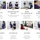 서운로6길 21-3 이미지