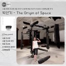 디저트쌀롱 | 서울 무료 전시회 8월 추천! 신세계 본점 박선기 전시와 디저트살롱 후기