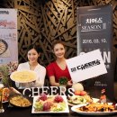 치어스 - 남양주시 | 치어스