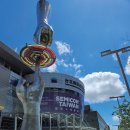 제국무역 이미지