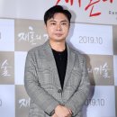 임원희 카카오 검색결과