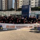 이트리즈과사람학원 - 동래구 석사로 46 | 이트리즈과사람학원