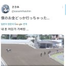 향스토리 이미지